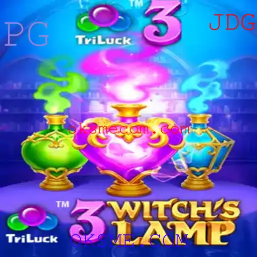 Explorando o Universos de 3WitchsLamp: Uma Jornada Envolvente