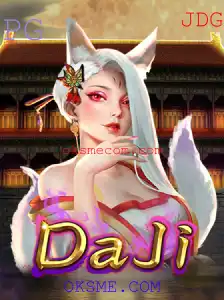 Explorando o Fascinante Mundo de DaJi: Um Novo Jogo Popular