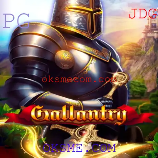 Desvendando 'Gallantry': O Jogo de Estratégia no Mundo de OKSME.COM