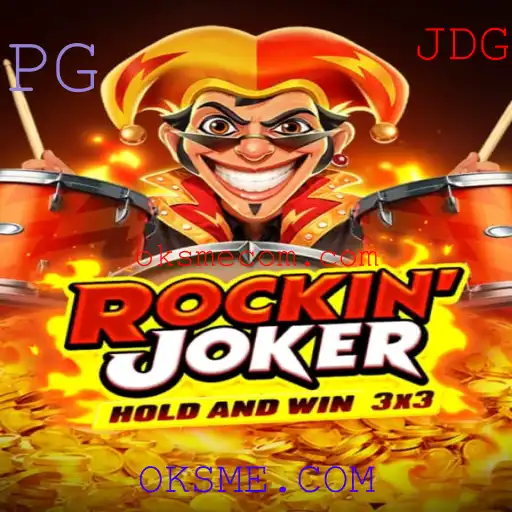 Explorando o Mundo de Rockinjoker: Um Jogo Empolgante para Todas as Idades