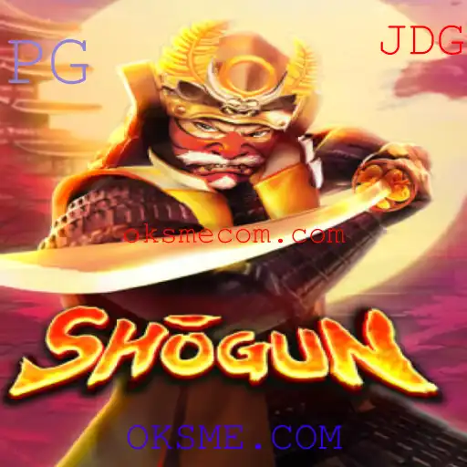 O Mundo Estratégico do Jogo Shogun