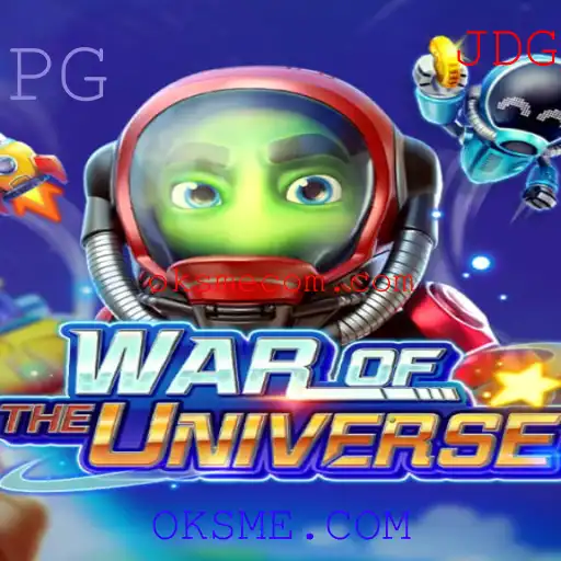 WAROFTHEUNIVERSE: Uma Aventura Intergaláctica que Transcende Fronteiras